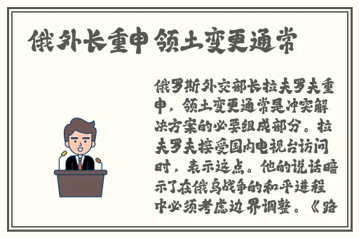 中文字幕AV影片在线手机播放